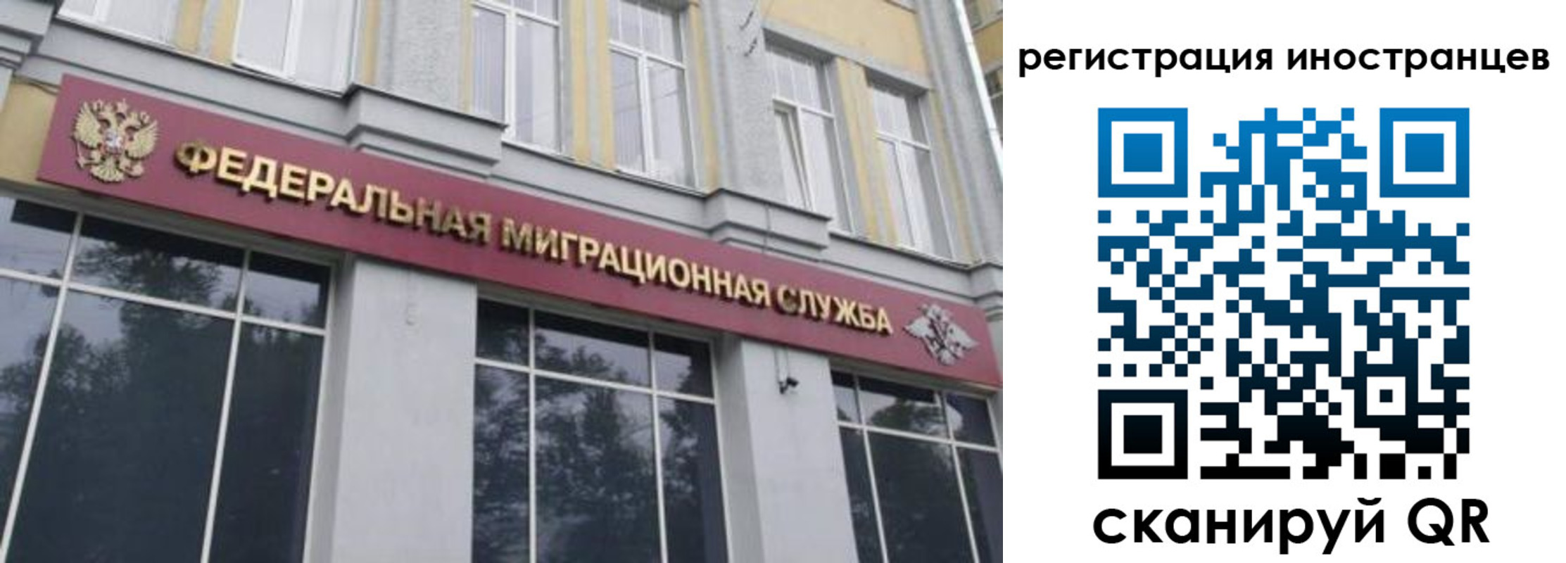 пропишу в квартире в Красноуфимске